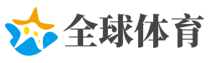 2018中国网络媒体论坛将于9月6日在宁波举行